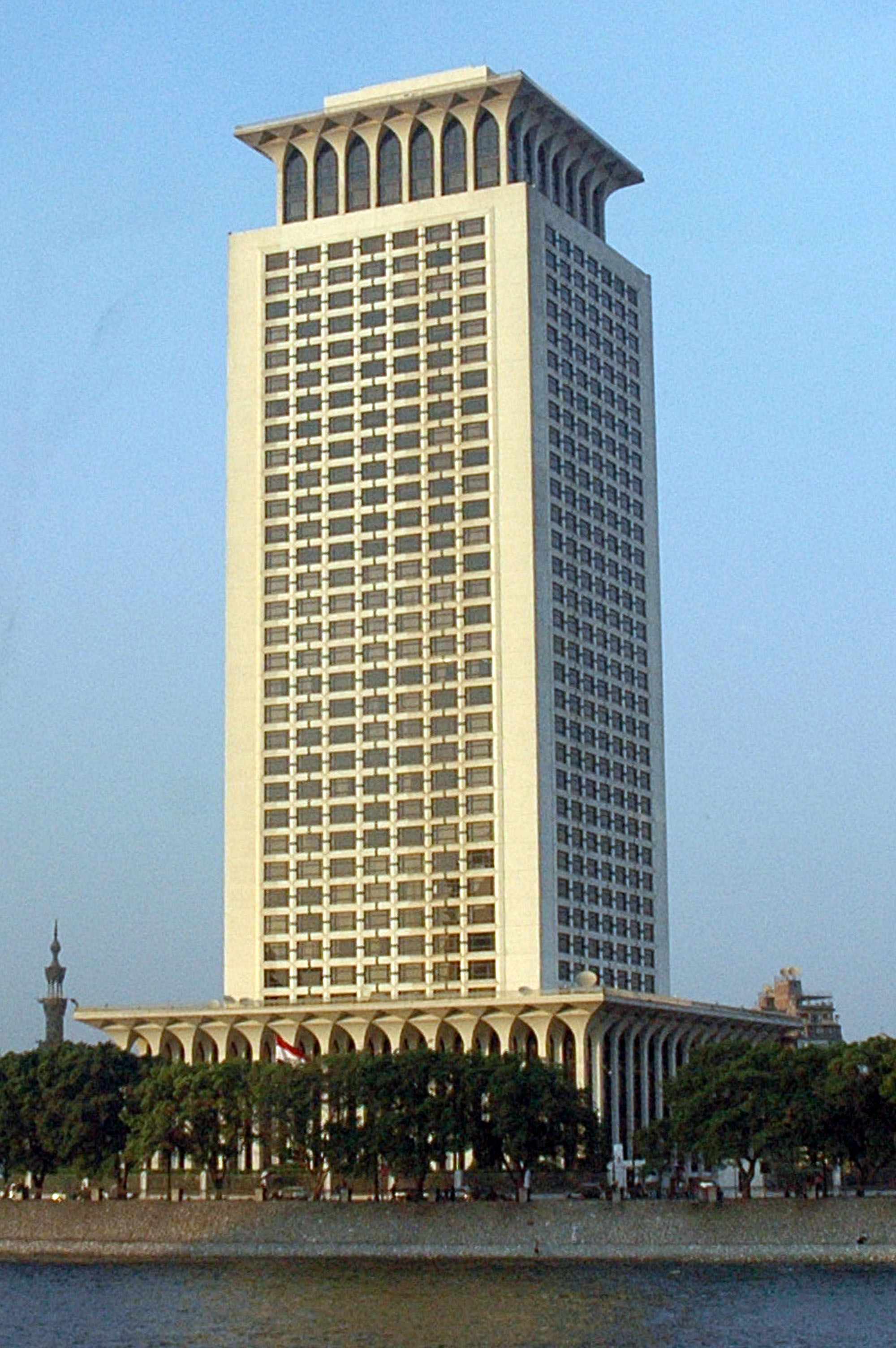 Ministry of Foreign Affairs Building