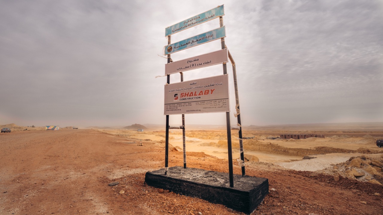 Diplomatic Embassies